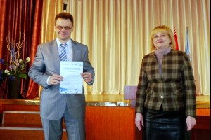 Интернет-горизонты образования расширяются!